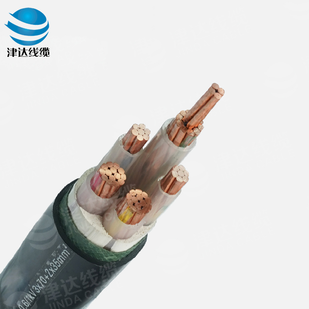 ZC-YJV 3*70+2*35銅芯交聯(lián)聚乙烯絕緣聚氯乙烯護套阻燃C類電力電纜