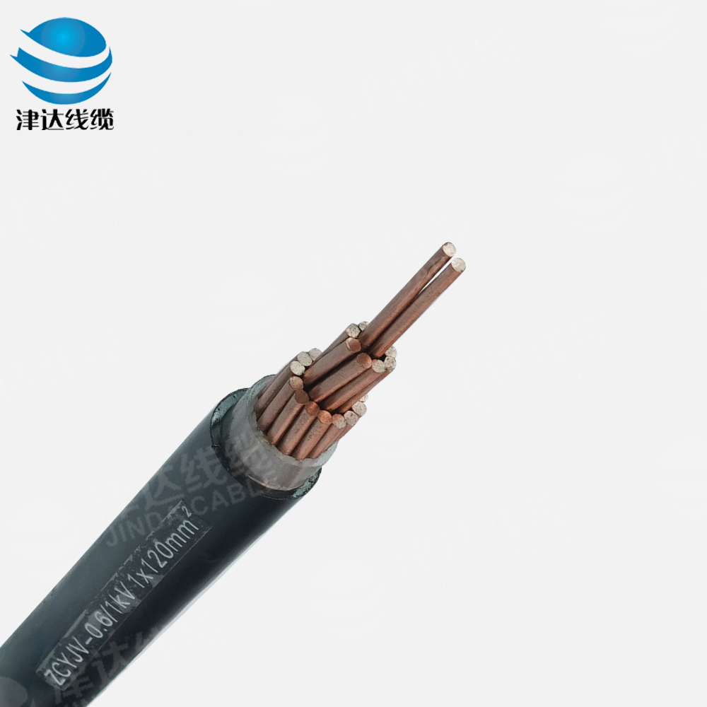 ZC-YJV 1*120銅芯交聯(lián)聚乙烯絕緣聚氯乙烯護套阻燃C類電力電纜