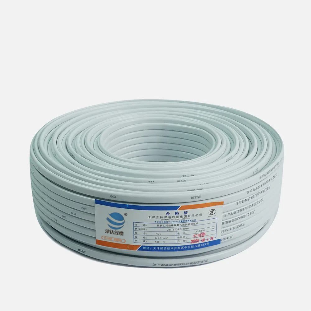 RVV 2*2.5銅芯聚氯乙烯絕緣聚氯乙烯護(hù)套軟電纜